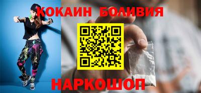 прущая мука Наро-Фоминск