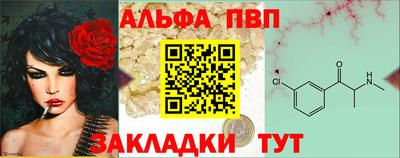 амфетамин Нальчик