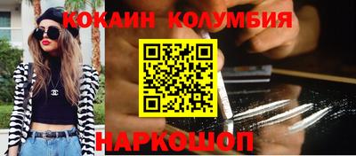 амфетамин Нальчик