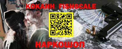 прущая мука Наро-Фоминск