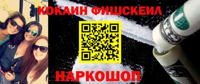 прущий лед Нарткала