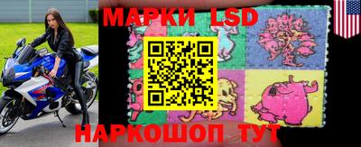 прущий лед Нарткала