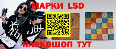 прущий лед Нарткала