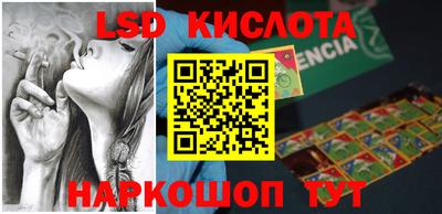 амфетамин Нальчик