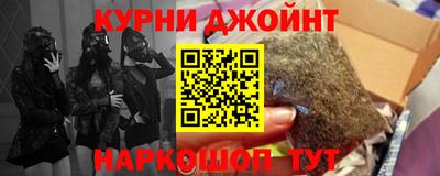 амфетамин Нальчик