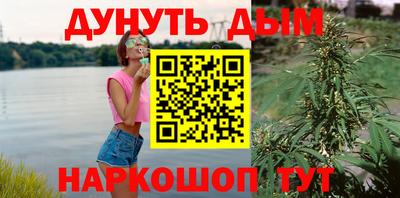 амфетамин Нальчик