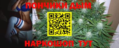 прущий лед Нарткала