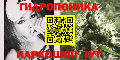 прущий лед Нарткала
