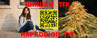 амфетамин Нальчик