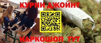 прущий лед Нарткала