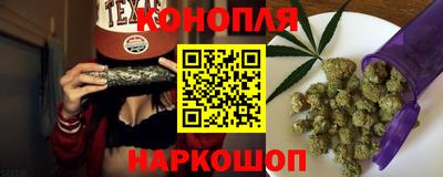прущий лед Нарткала