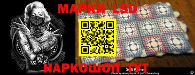 прущая мука Наро-Фоминск