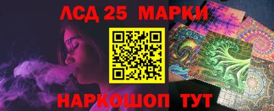 прущая мука Наро-Фоминск
