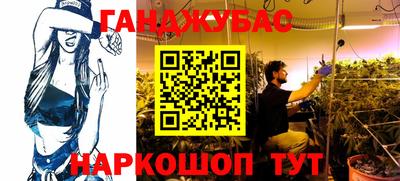 прущий лед Нарткала
