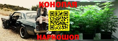прущая мука Наро-Фоминск