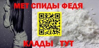 прущая мука Наро-Фоминск