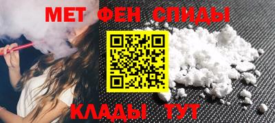 прущий лед Нарткала