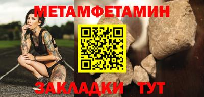 прущий лед Нарткала