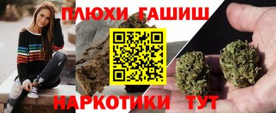прущий лед Нарткала