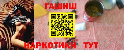 амфетамин Нальчик