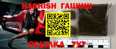 прущая мука Наро-Фоминск