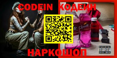 прущая мука Наро-Фоминск