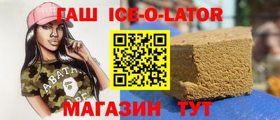 прущая мука Наро-Фоминск