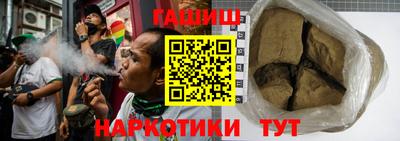 прущая мука Наро-Фоминск