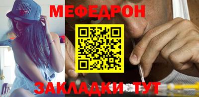 амфетамин Нальчик